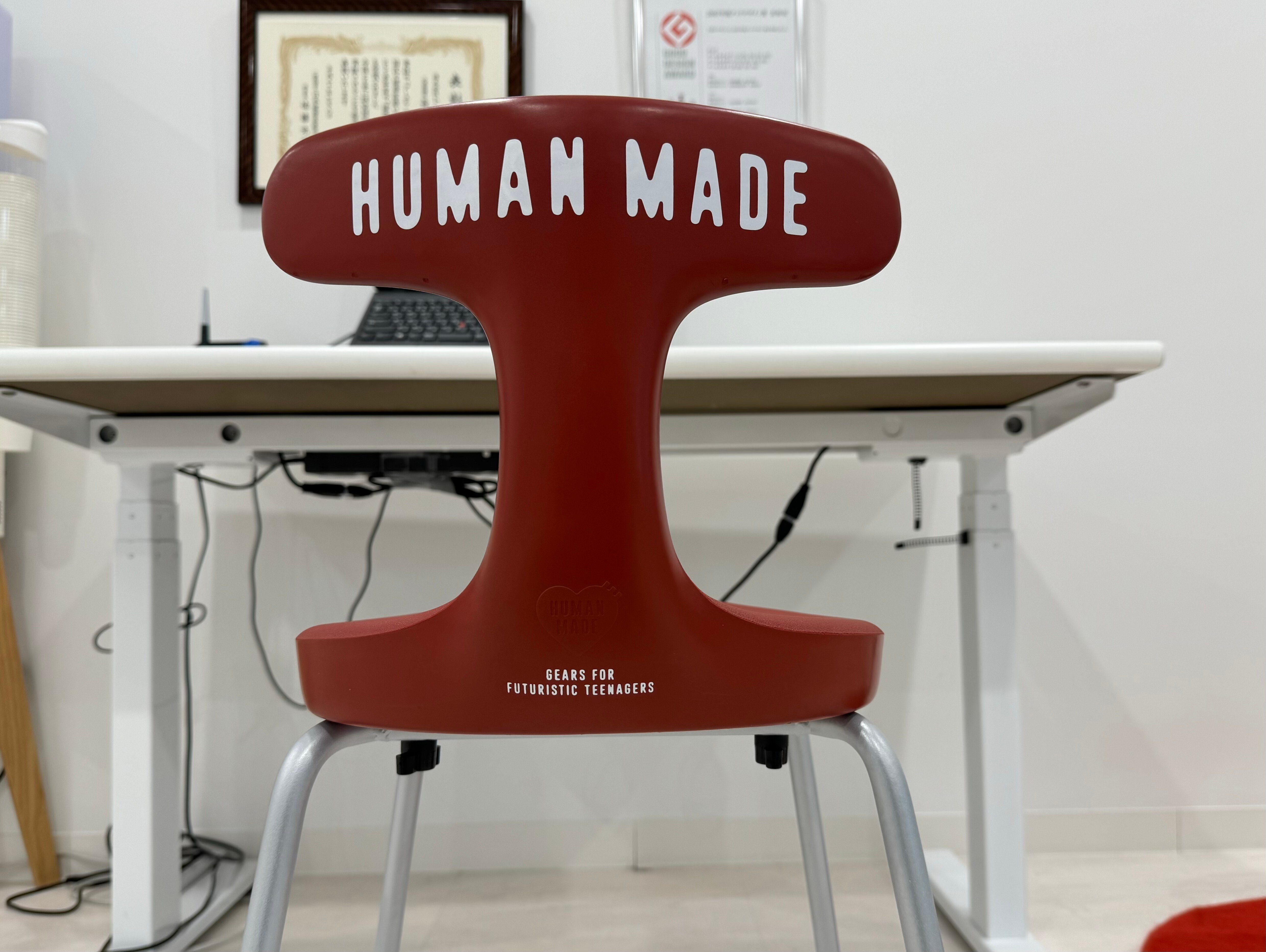 お得なクーポン有り】大人気「ayur-chair × HUMAN MADE」の お得なクーポン有り】大人気「ayur-chair × HUMAN MADE」の