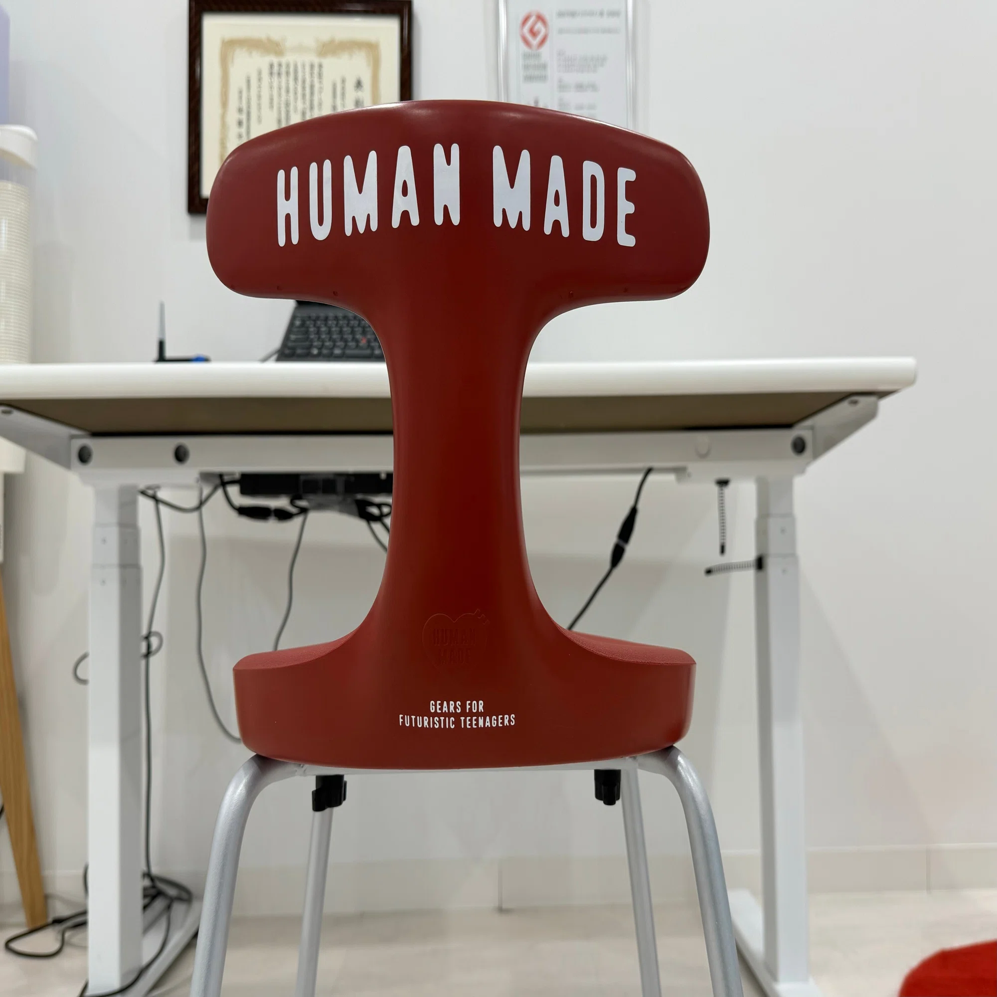 お得なクーポン有り】大人気「ayur-chair × HUMAN MADE」のコラボ第三 