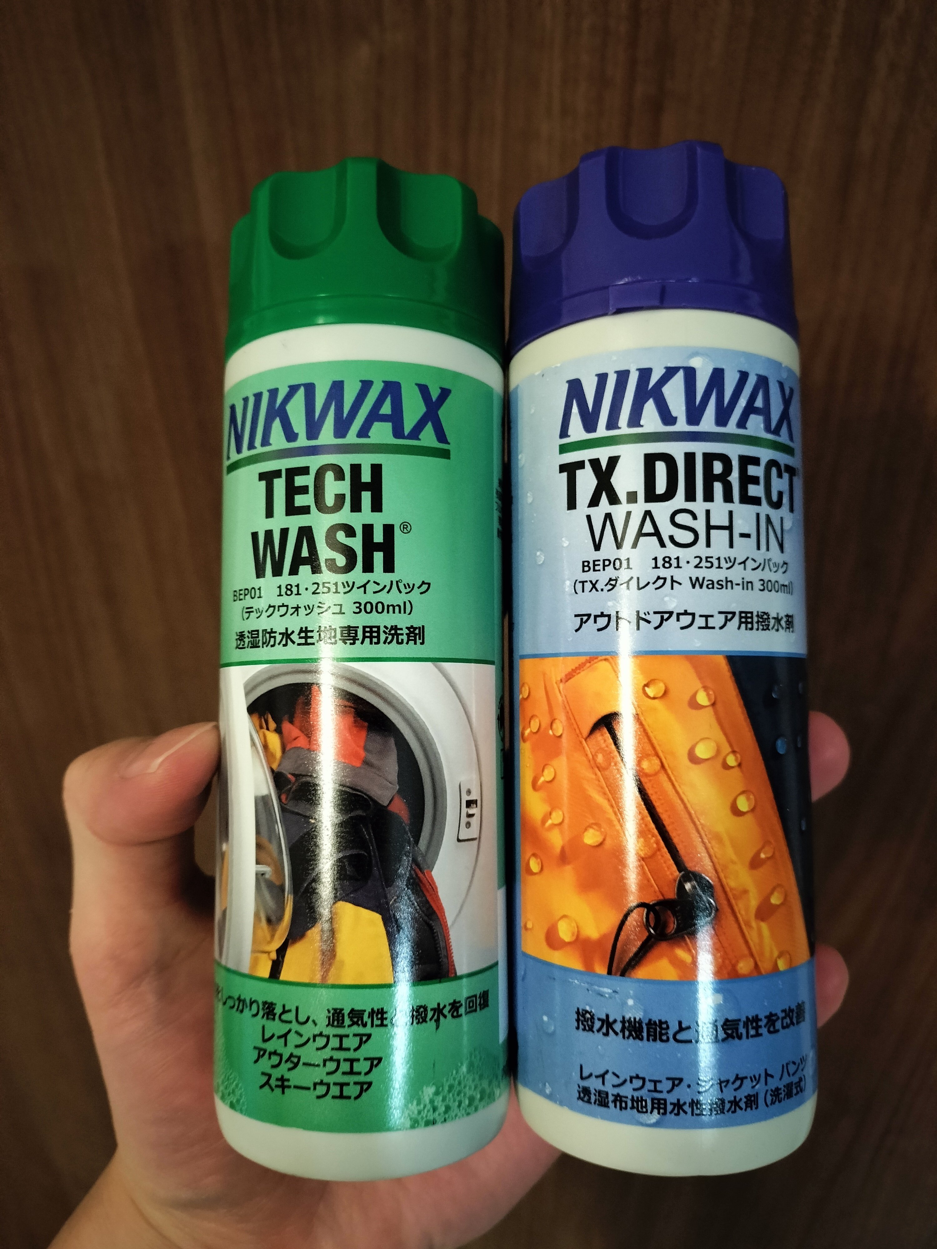 自宅でできる！アウターの撥水加工。NIKWAX（ニクワックス）のレビュー