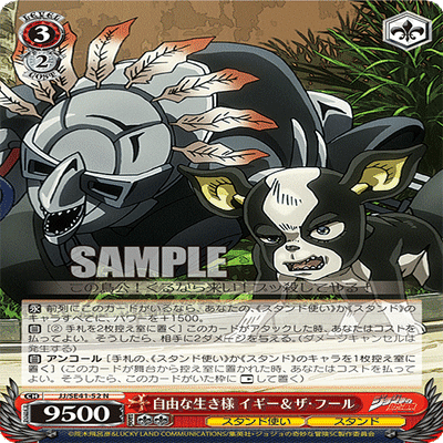 今期の振り返り～ジョジョから逃げるな～｜かず