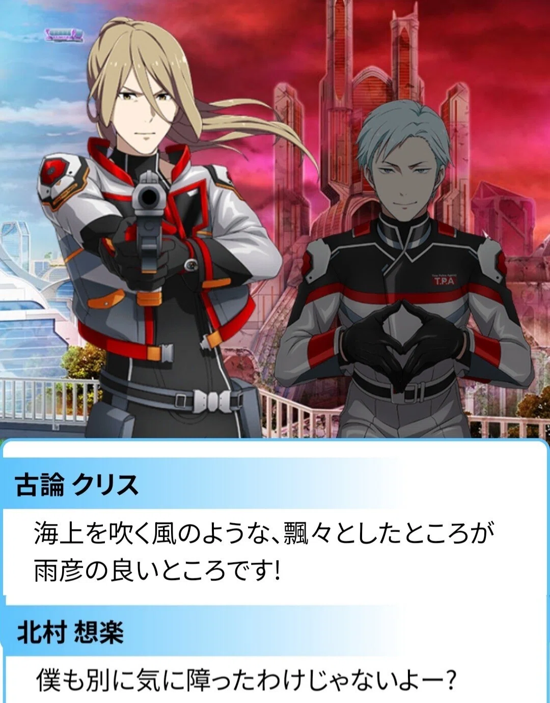 完走済】8thでLegendersに沼った新人Pのモバエムアーカイブ記録｜ねぎこ