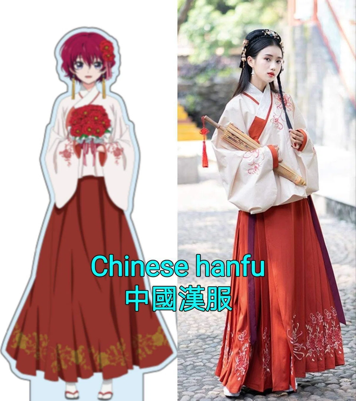 展示中】薬屋のひとりごと cosplay 和風 中華風 手作り ハンドメイド 潔