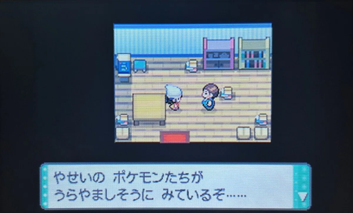 ポケモン】フライゴンのリボンコンプ ～4世代編～｜shiokon