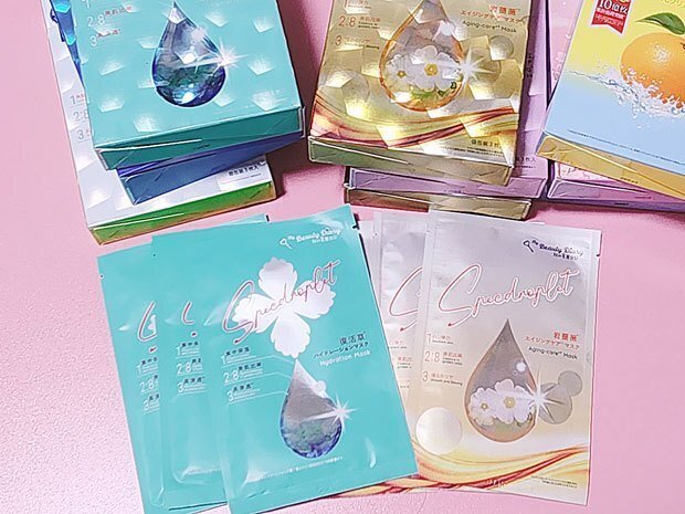 038.フェイスパック｜マカロン