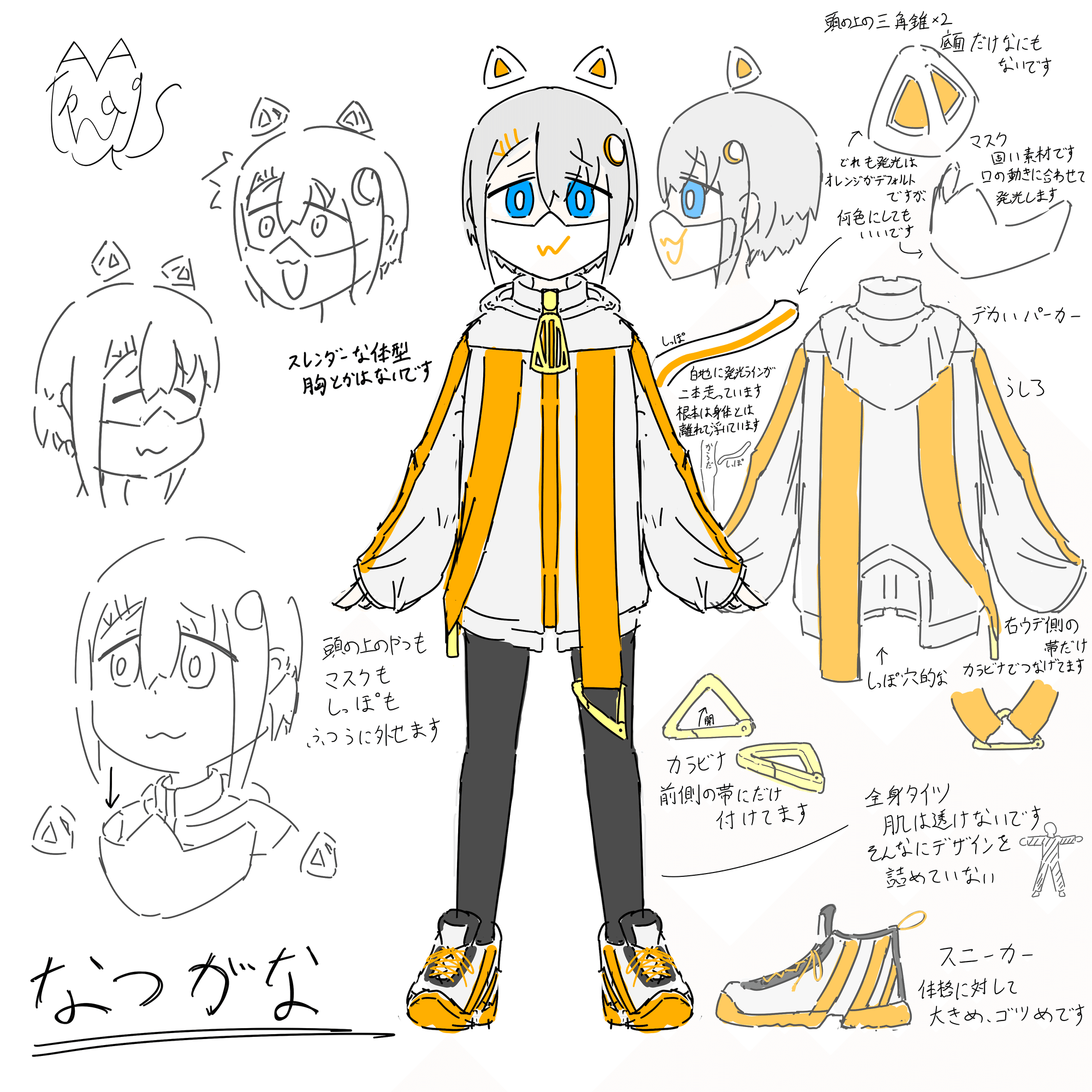 アテッサ新作モデル 2023年&それ以前を勝手に振り返る｜なつがな ミュージック