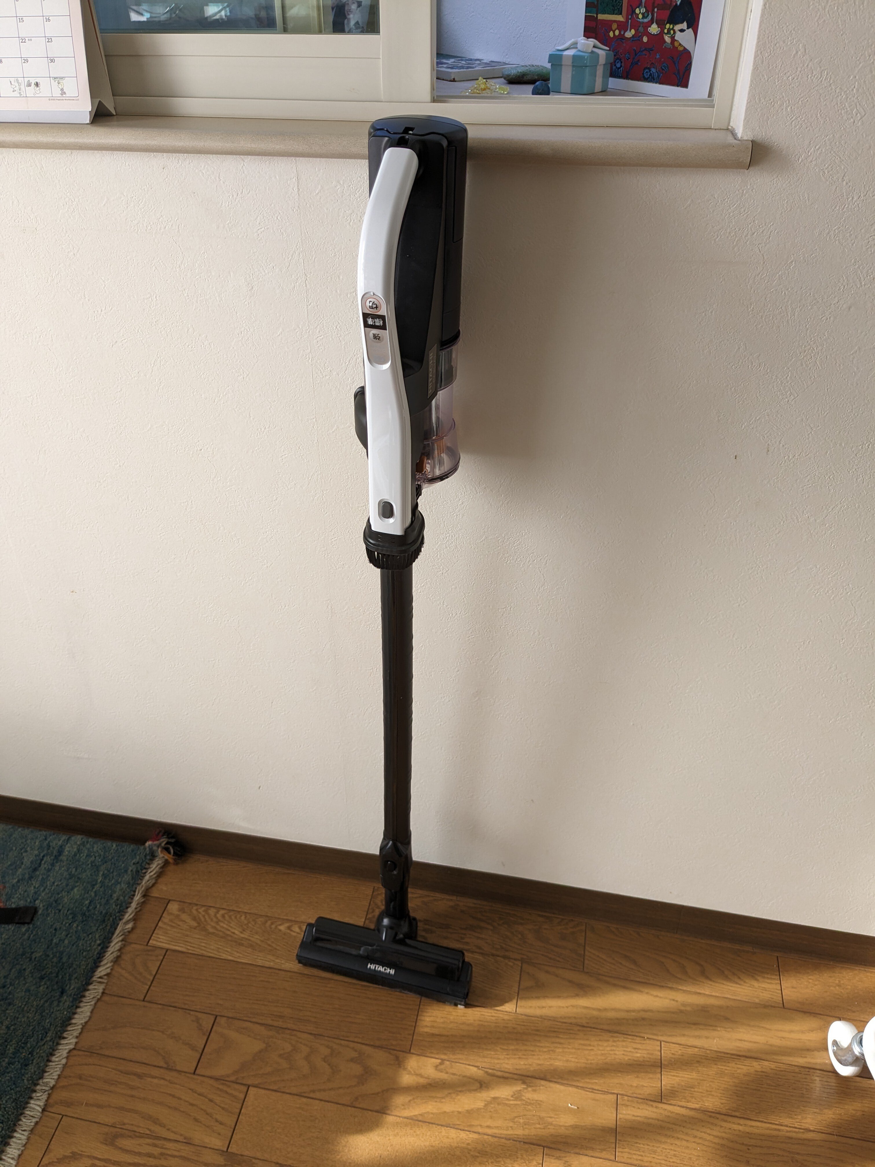 家電レビュー】日立スティック掃除機「ラクかる」2週間使って 家電レビュー】日立スティック掃除機「ラクかる」2週間使って