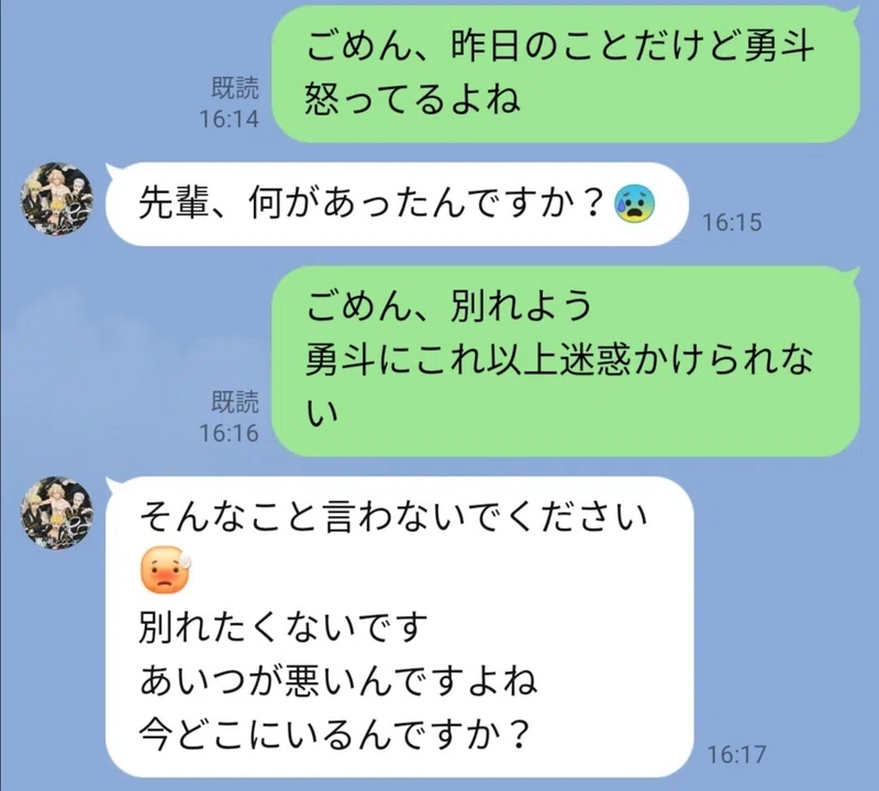 画像