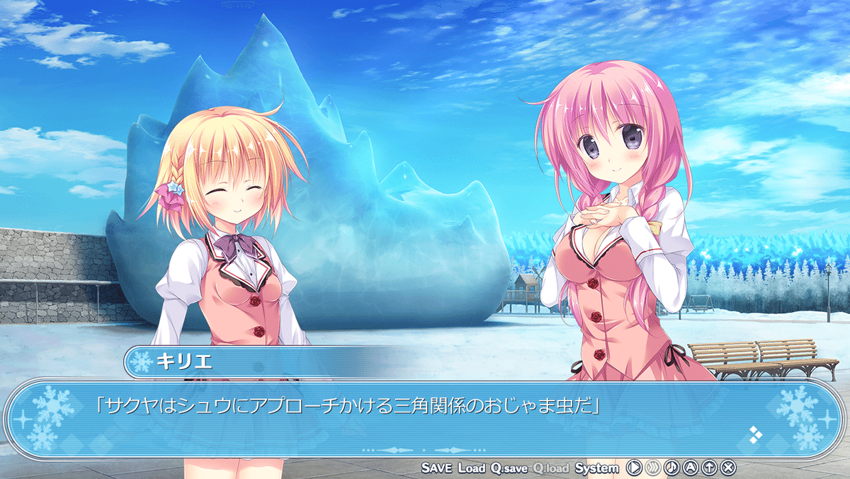 アメイジング・グレイス プレイレポート7枚目(4章)｜弓川