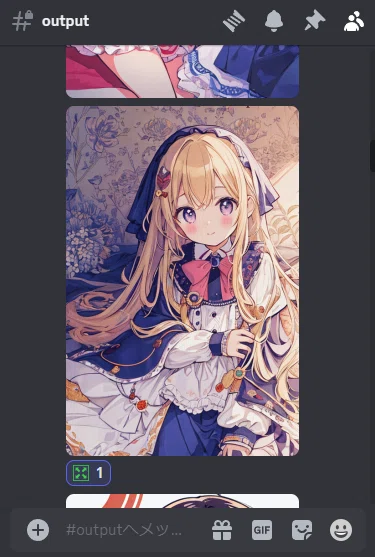 画像