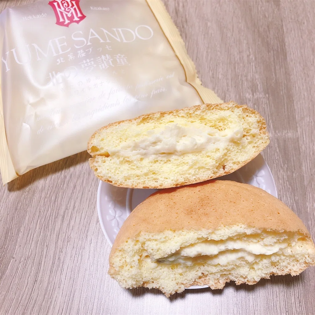 北菓楼】ブッセ 北の夢讃童（ゆめさんど）｜せん｜北海道のお土産レビュー