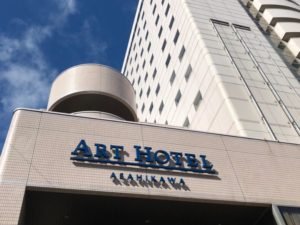 アートホテル旭川・外観