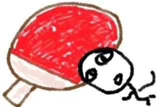 卓球ラケットでぶたれる僕