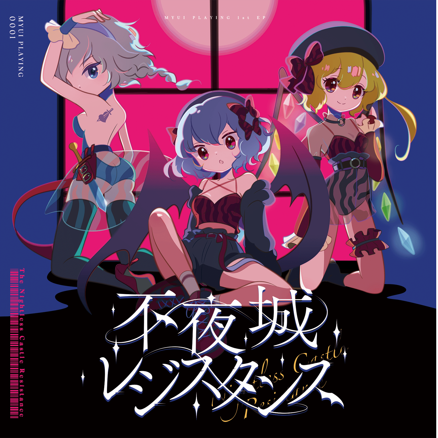 東方アレンジCDに挑戦した理由｜みゅい / Myui