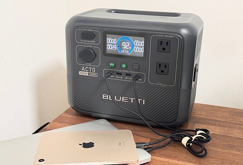 BLUETTI ポータブル電源 AC70レビュー！はじめてにオススメな