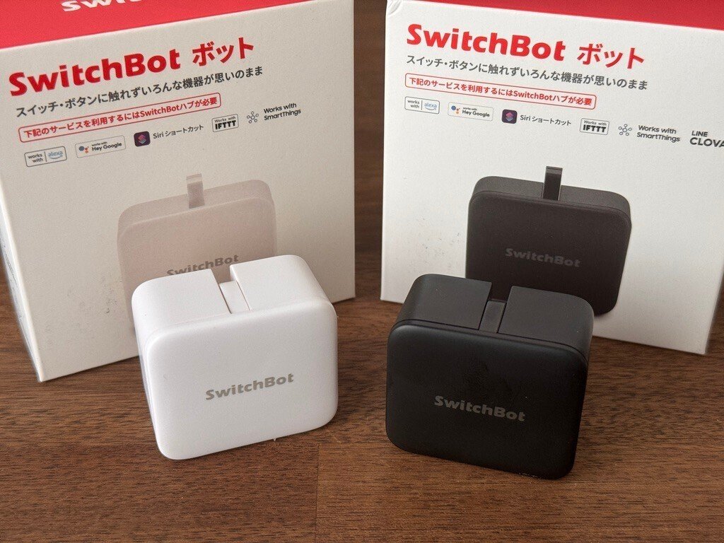 SwitchBotボット評価！SwitchBotボットや物理ボタンを遠隔操作｜みつ✏️ガジェットブロガー界の青銅聖闘士