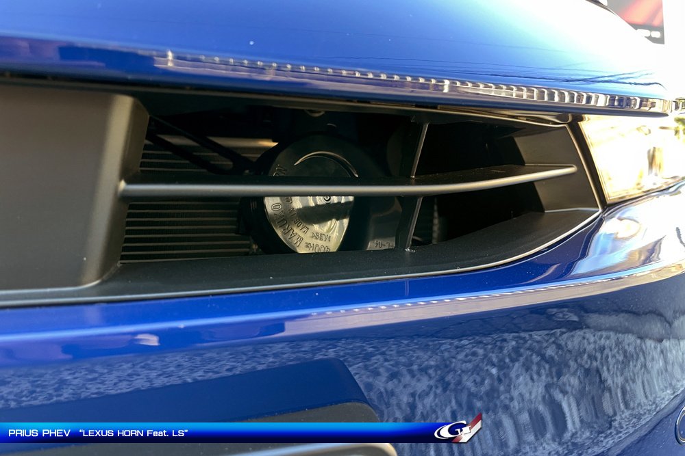 ダブルホーン仕様に60系新型プリウスプレミアムホーン左右セット 60プリウスPHEV」ホーン交換他、純正流用！｜Grazio\u0026Co.社長日記2.0