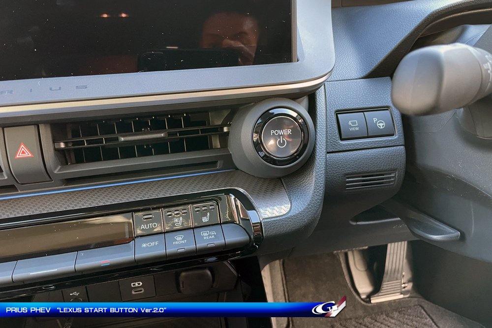 ダブルホーン仕様に60系新型プリウスプレミアムホーン左右セット 60プリウスPHEV」ホーン交換他、純正流用！｜Grazio\u0026Co.社長日記2.0