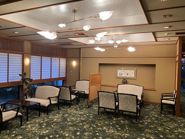 城崎温泉・緑風閣