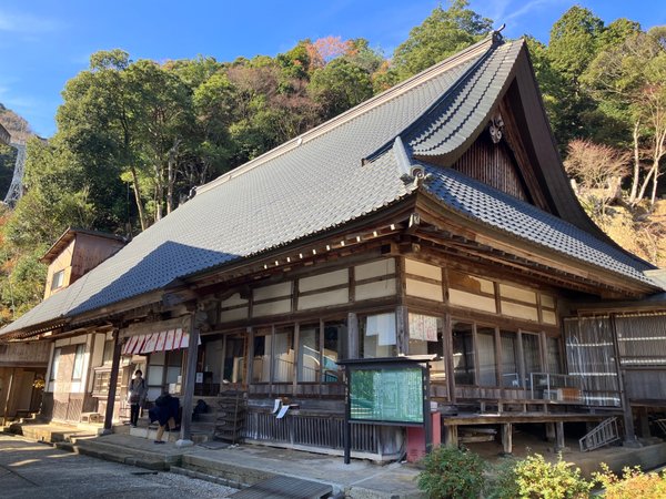 温泉寺