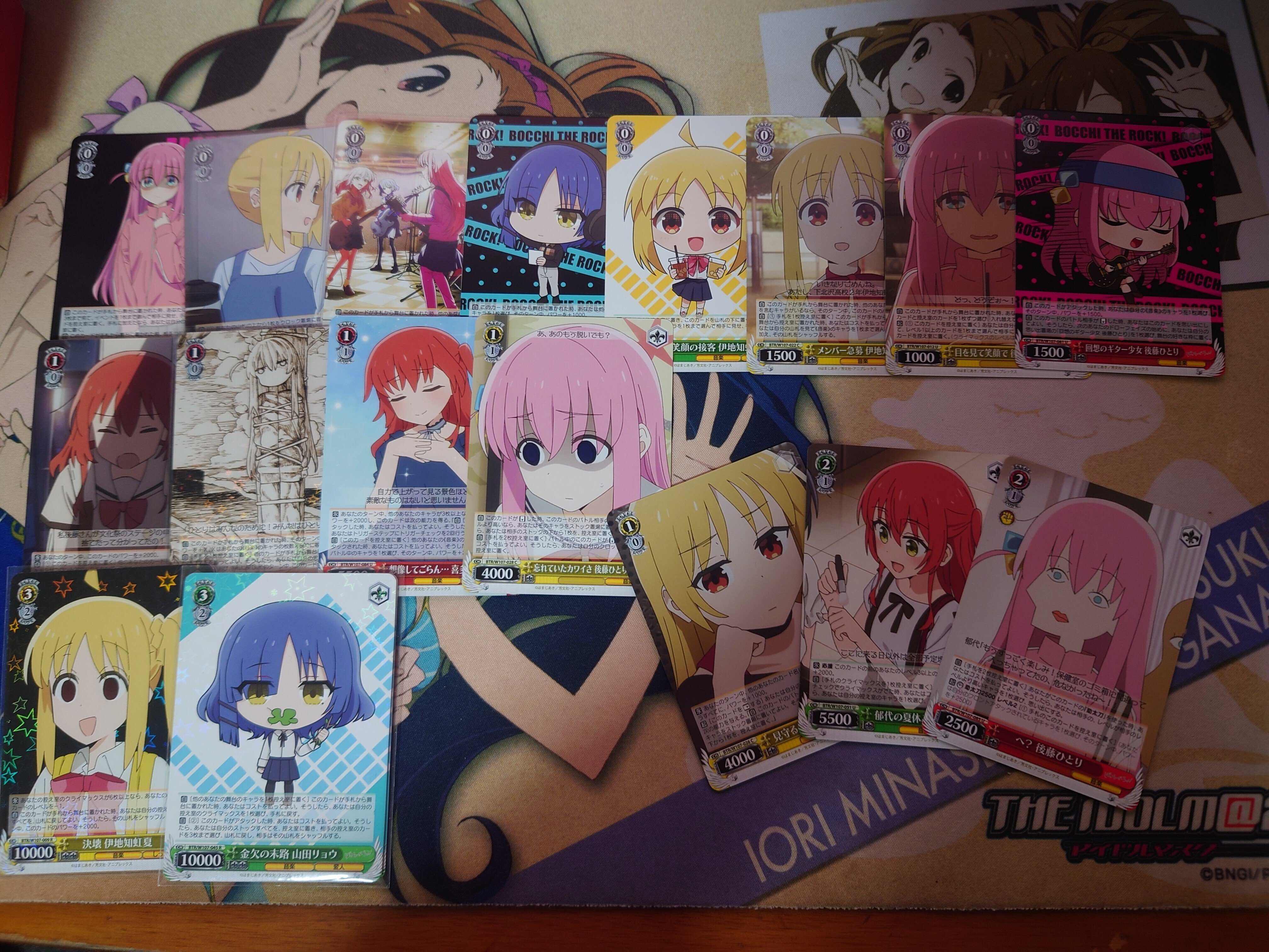 ぼざろタイカプ全通記録。｜しおぴぃ