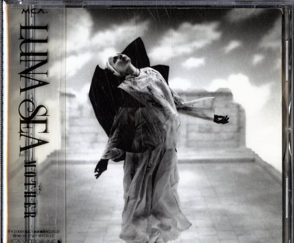 LUNA SEAの再録アルバム「MOTHER」と「STYLE」を聴き比べてみた