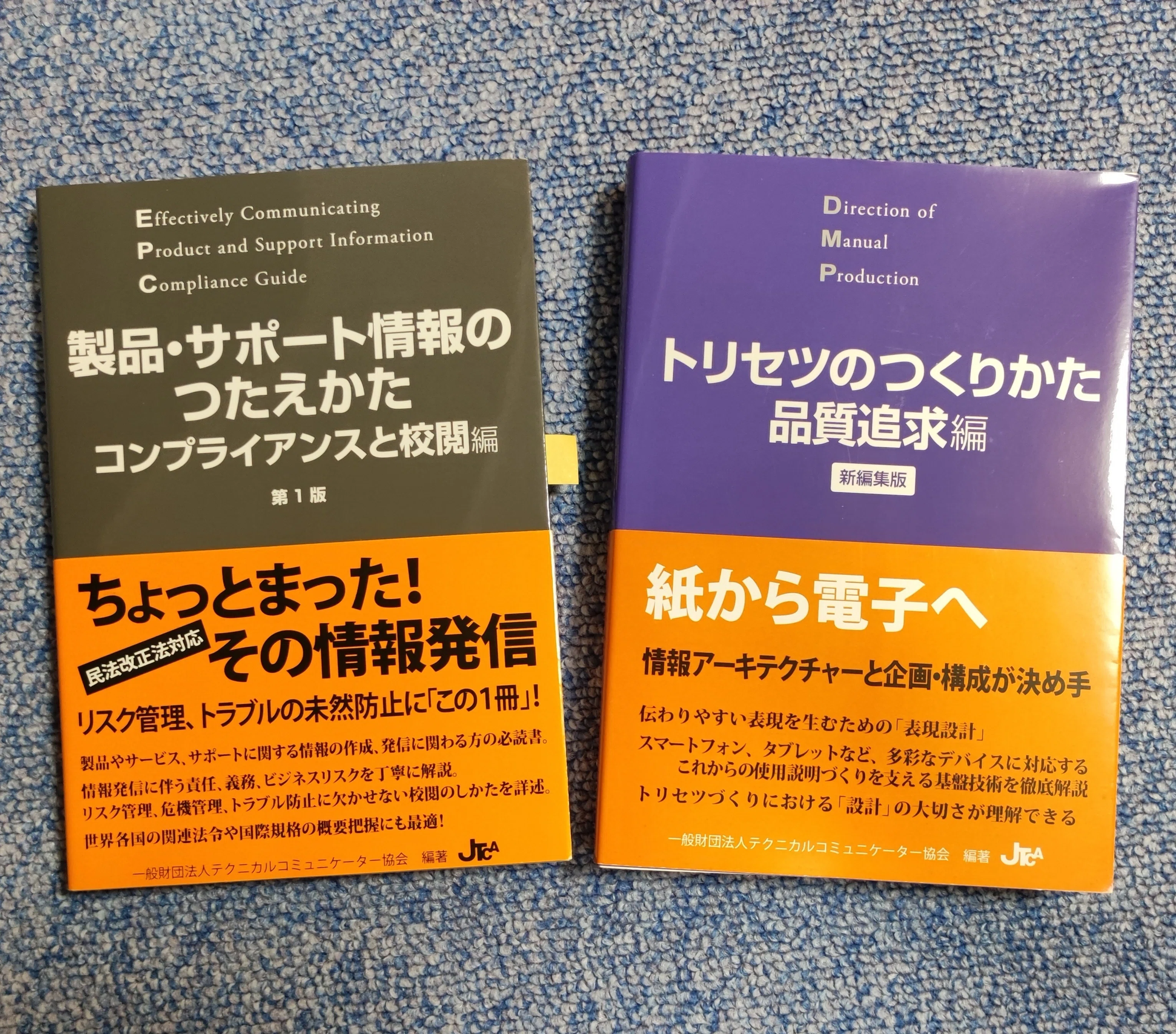 1702212152507-NQRiH2WGEj.jpg