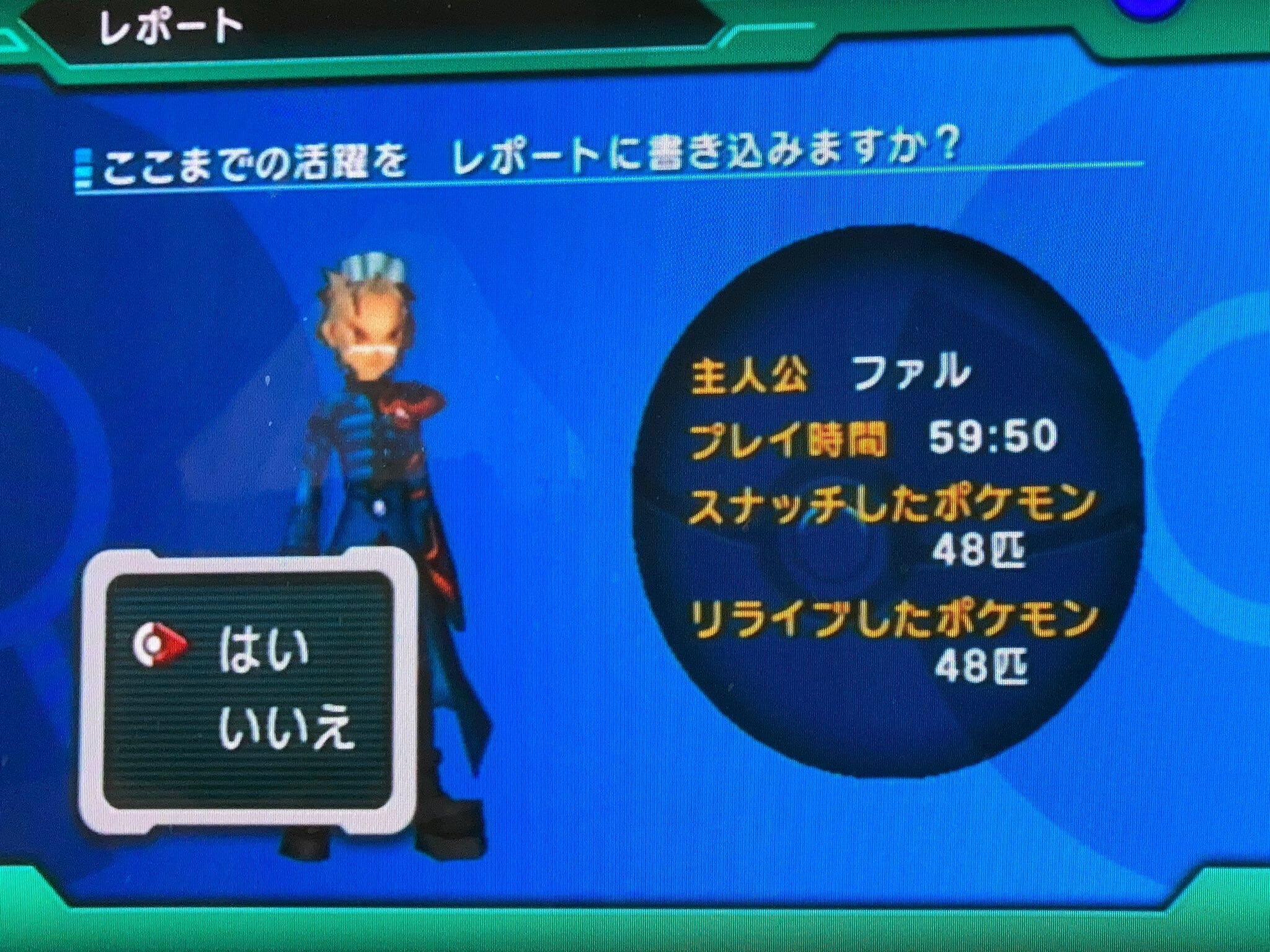 ポケモンコロシアム mqdefault.jpg