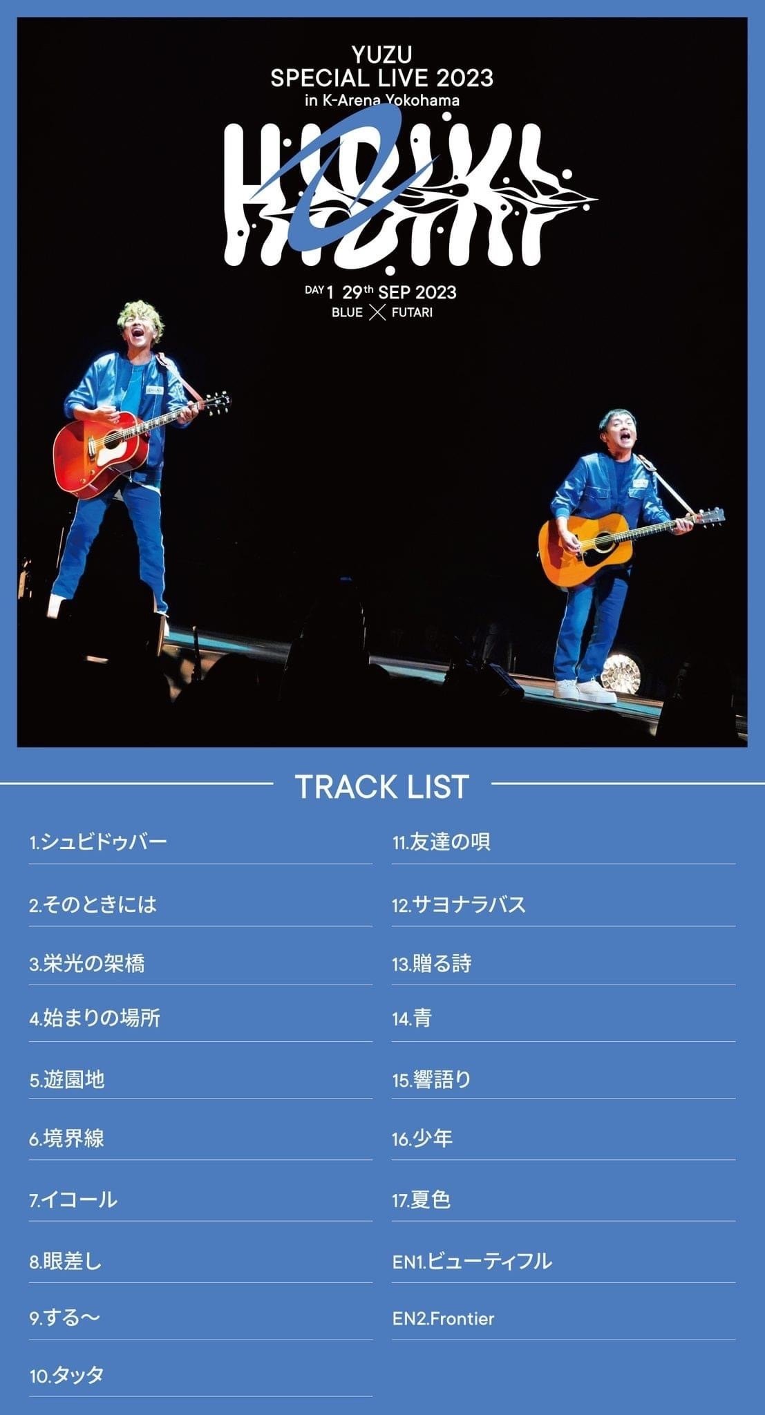 YUZU SPECIAL LIVE 2023in K-Arena YokohamaHIBIKI』｜sae