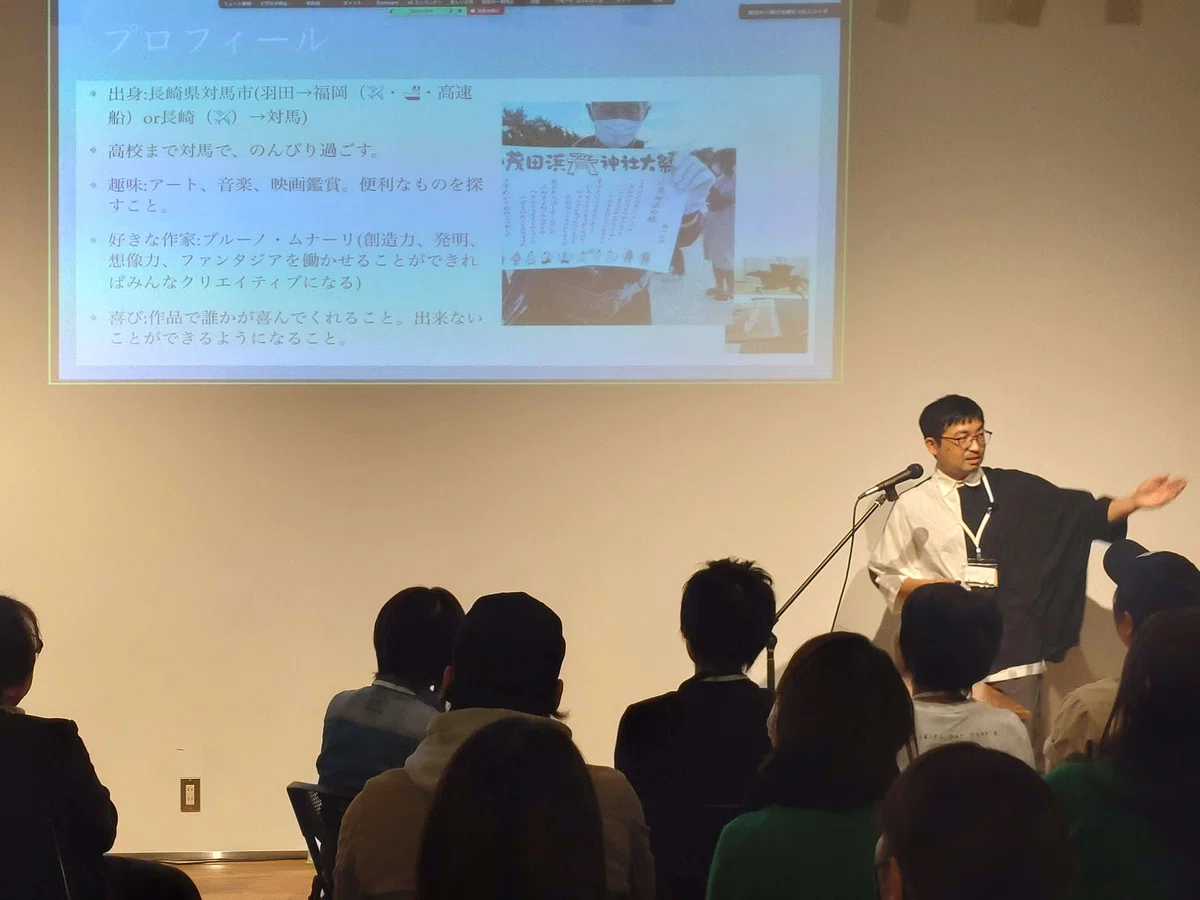 画像