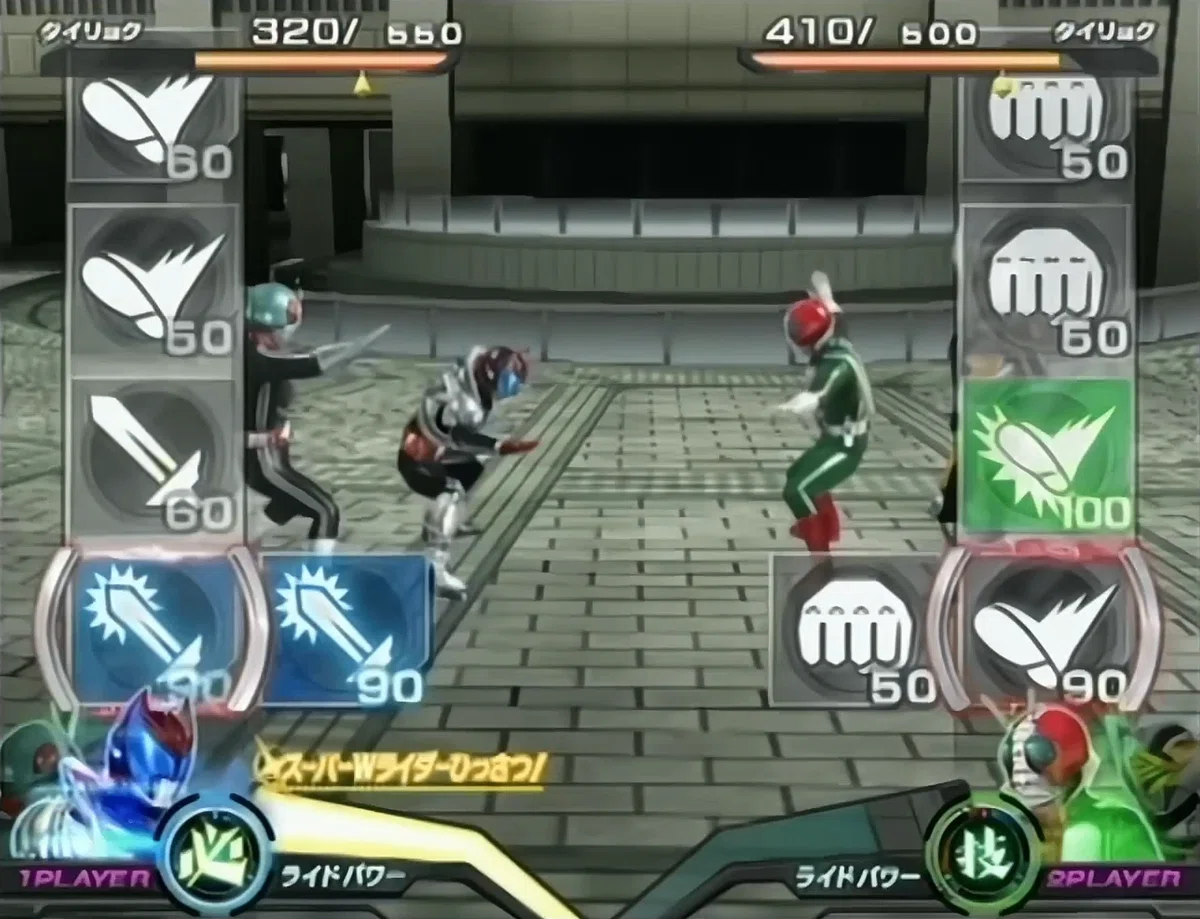 15周年第2弾] ガンバライドの没データ｜しんじゅ。