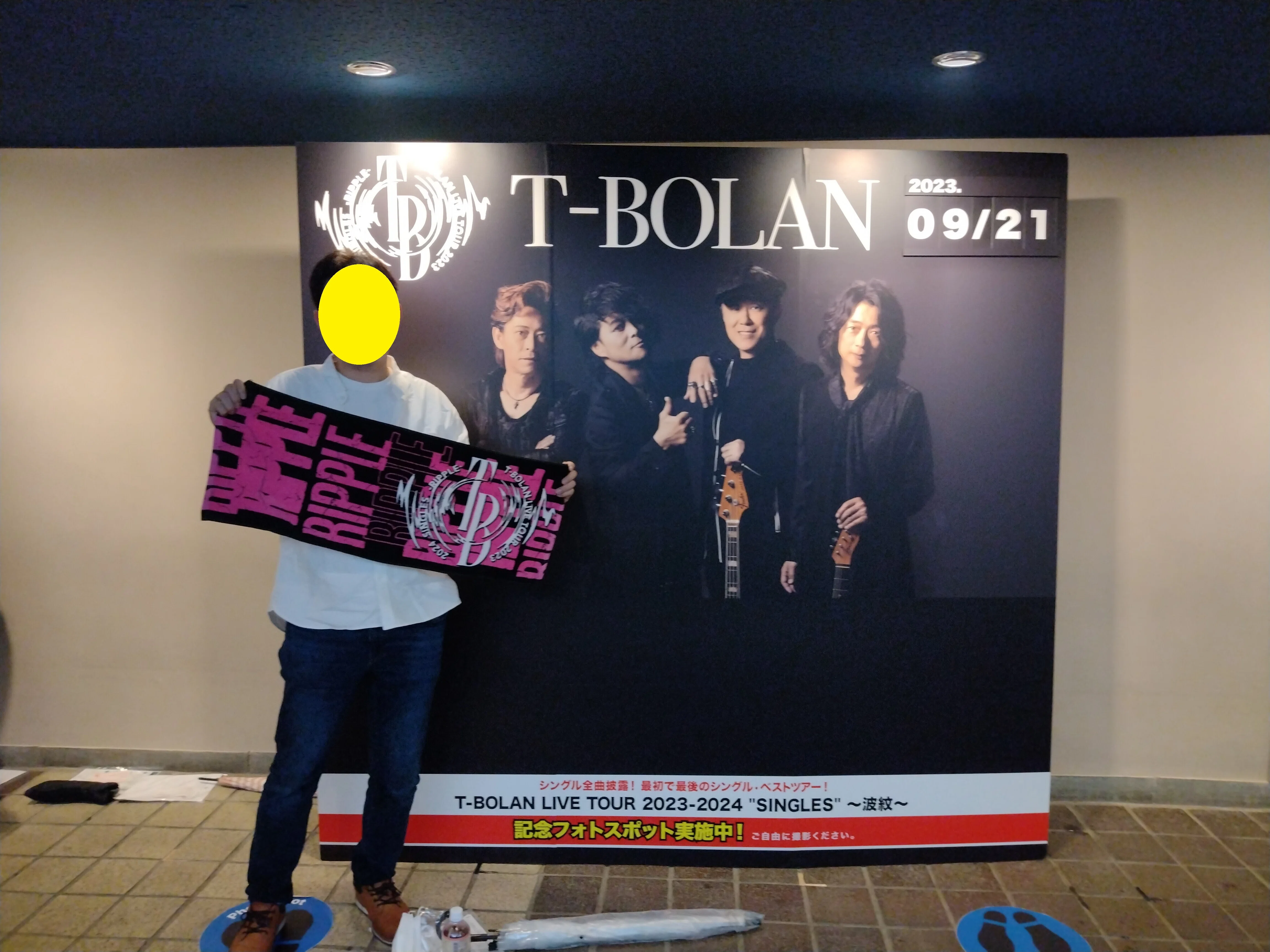 T-BOLAN(ティーボラン) LIVE TOUR 2023-2024 T-BOLAN(ティーボラン) LIVE TOUR 2023-2024
