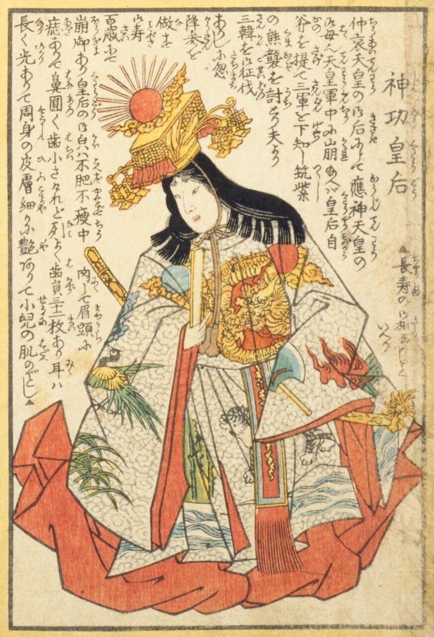 人相学】『武者鑑』日本武尊／乙橘媛／神功皇后／武内宿祢｜mominaina