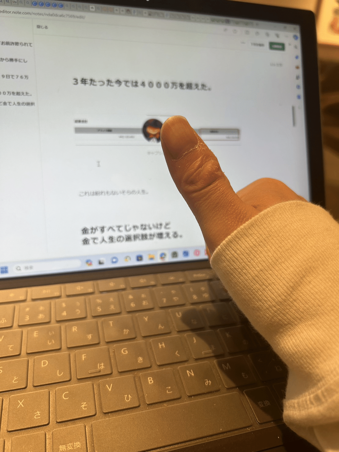 画像