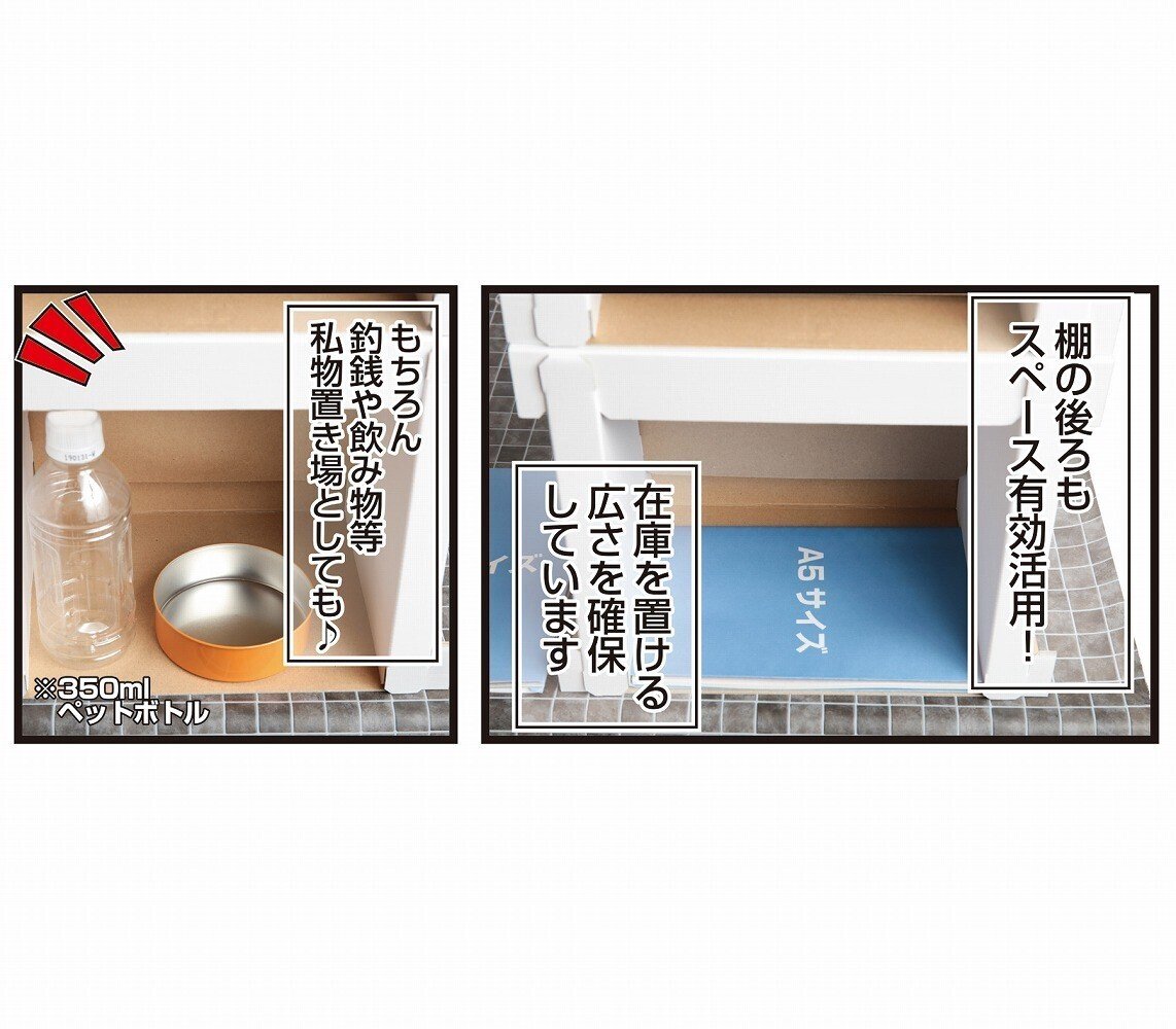 2023年買ってよかった同人イベントの設営アイテムの話【きまま
