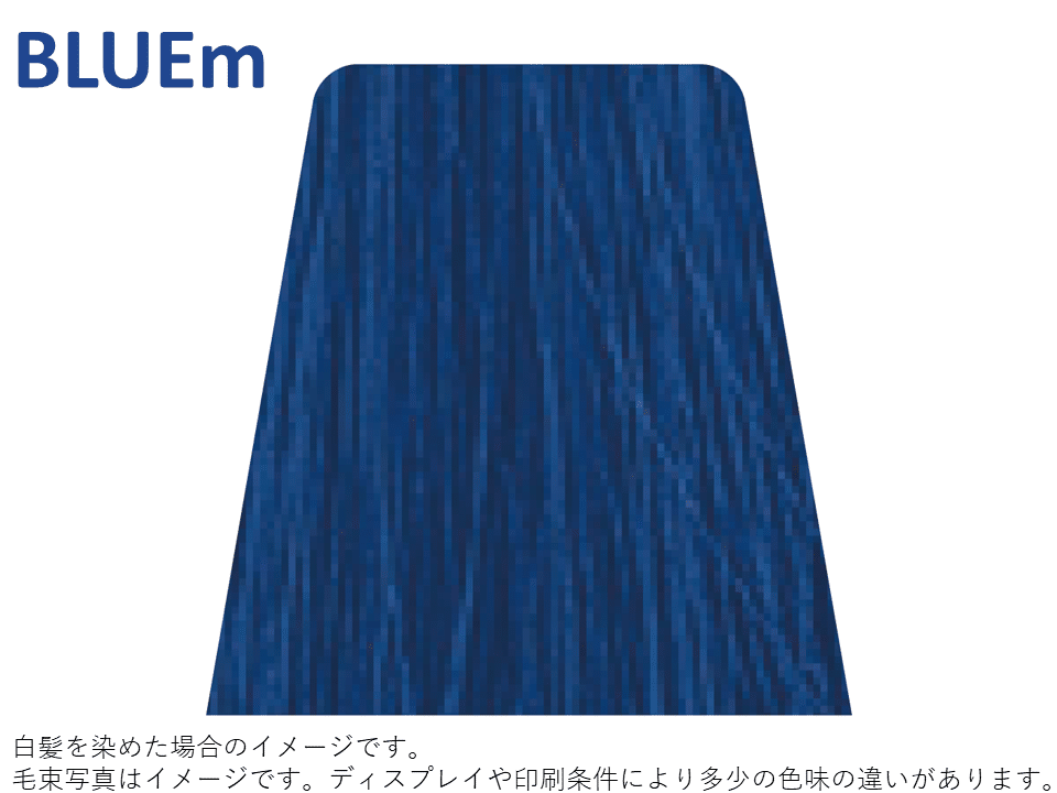 ヘアカラー出荷ランキング『キャラデコ ミュゼリア TOP5』2023年1月