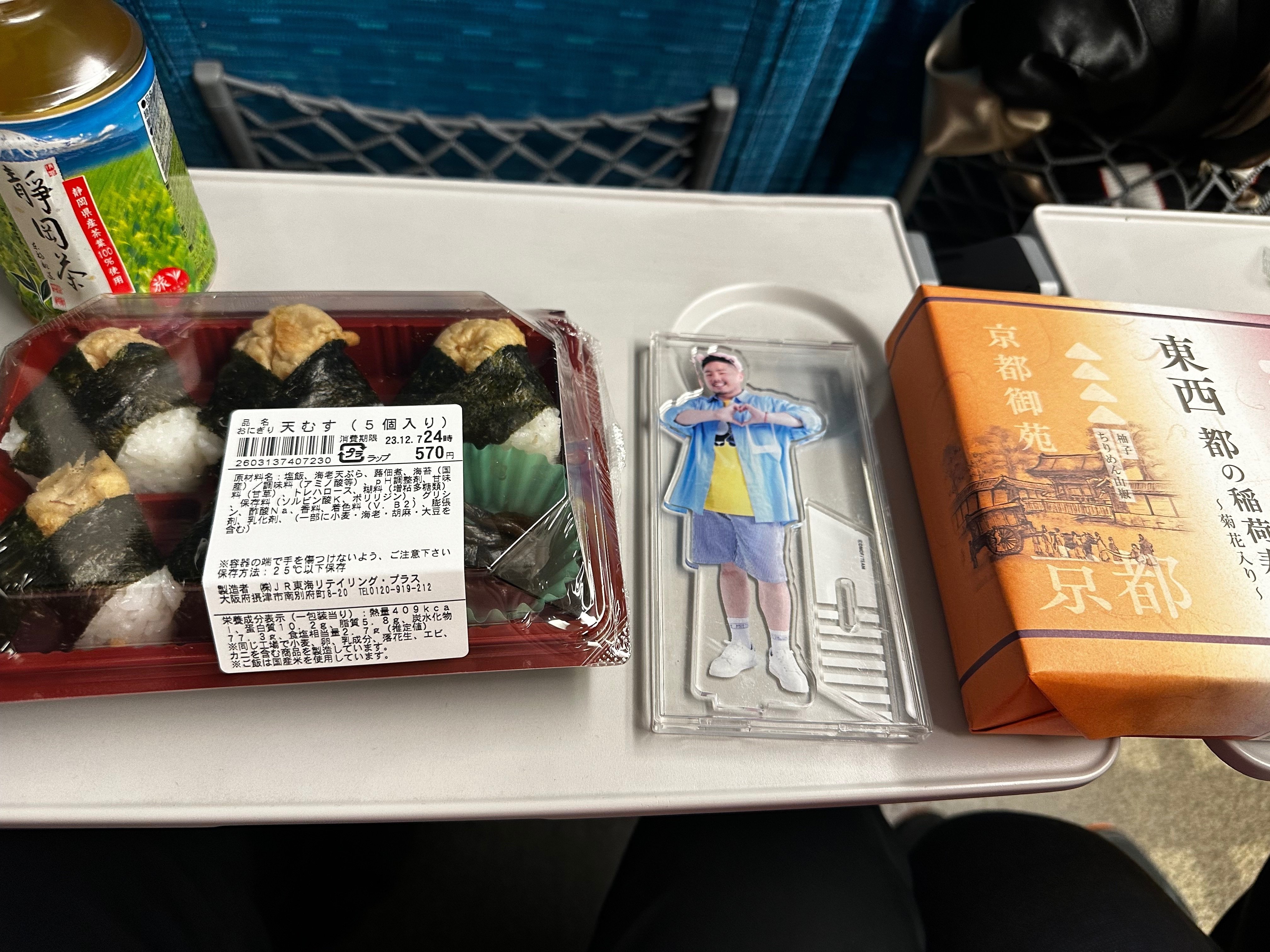 🐼熊猫堂個人的レポ00｜ゆう🐼