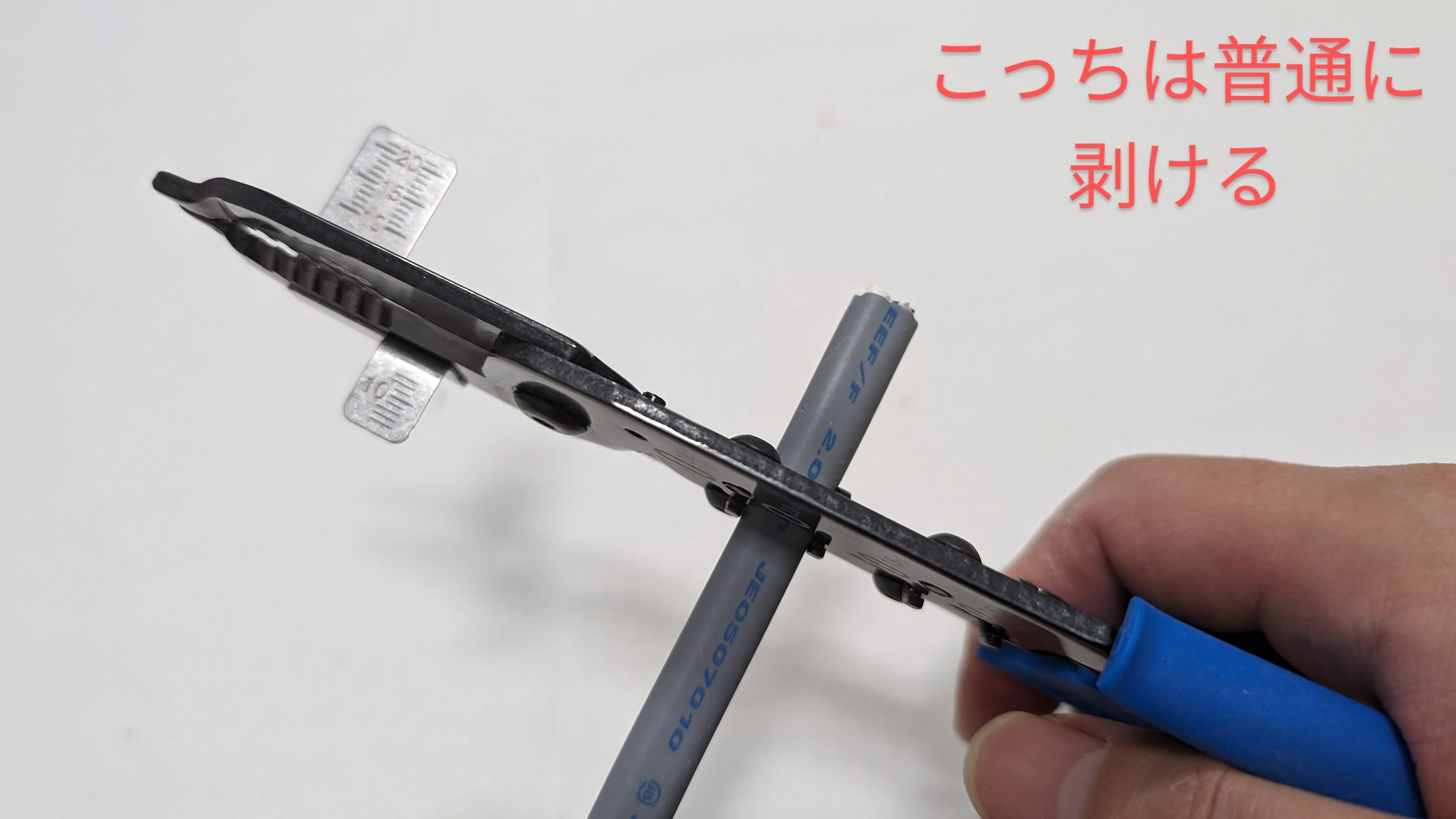 住電HSTケーブル【エコケーブル】EM 600V EEF/F 住電HSTケーブル【エコケーブル】EM 600V EEF/F