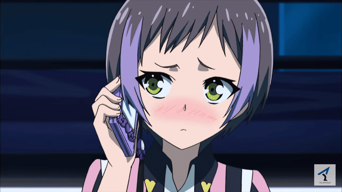 プリティーリズム トランク プリズムストーン クールモデル 涼野いと