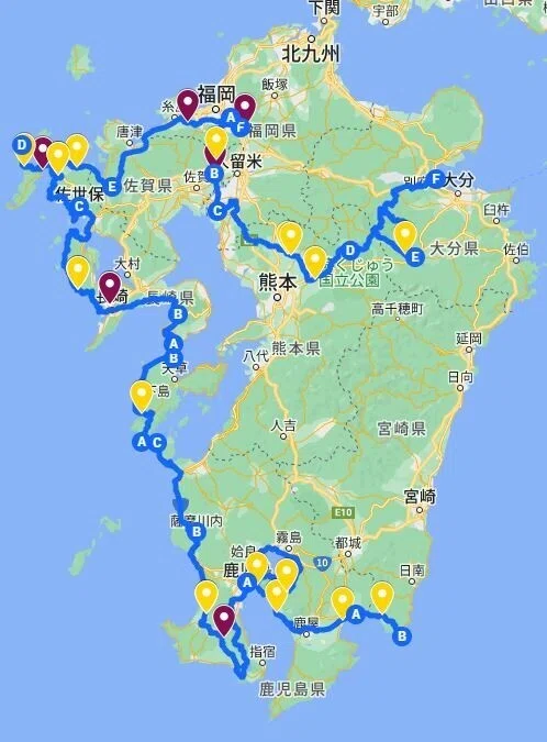 九州編② 【佐世保から阿蘇を経て別府へ】BRZ紀行｜haruonopapa