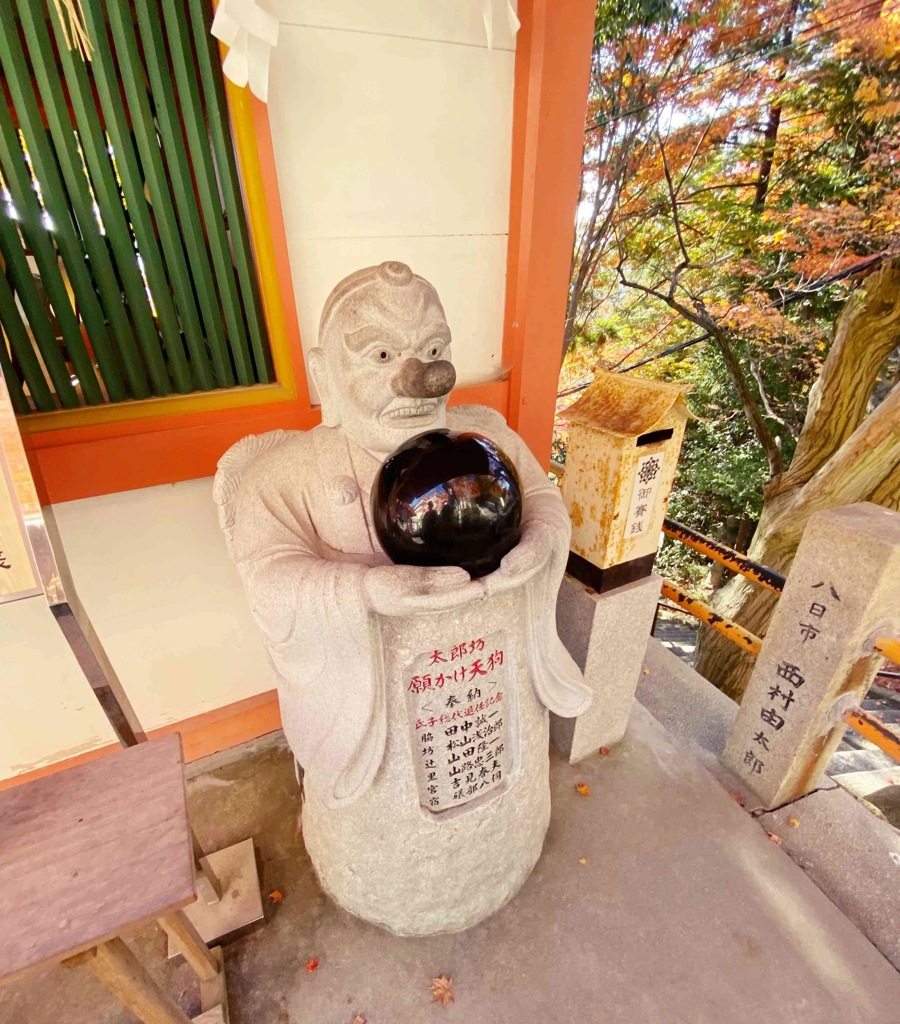 太郎坊宮｜Ange