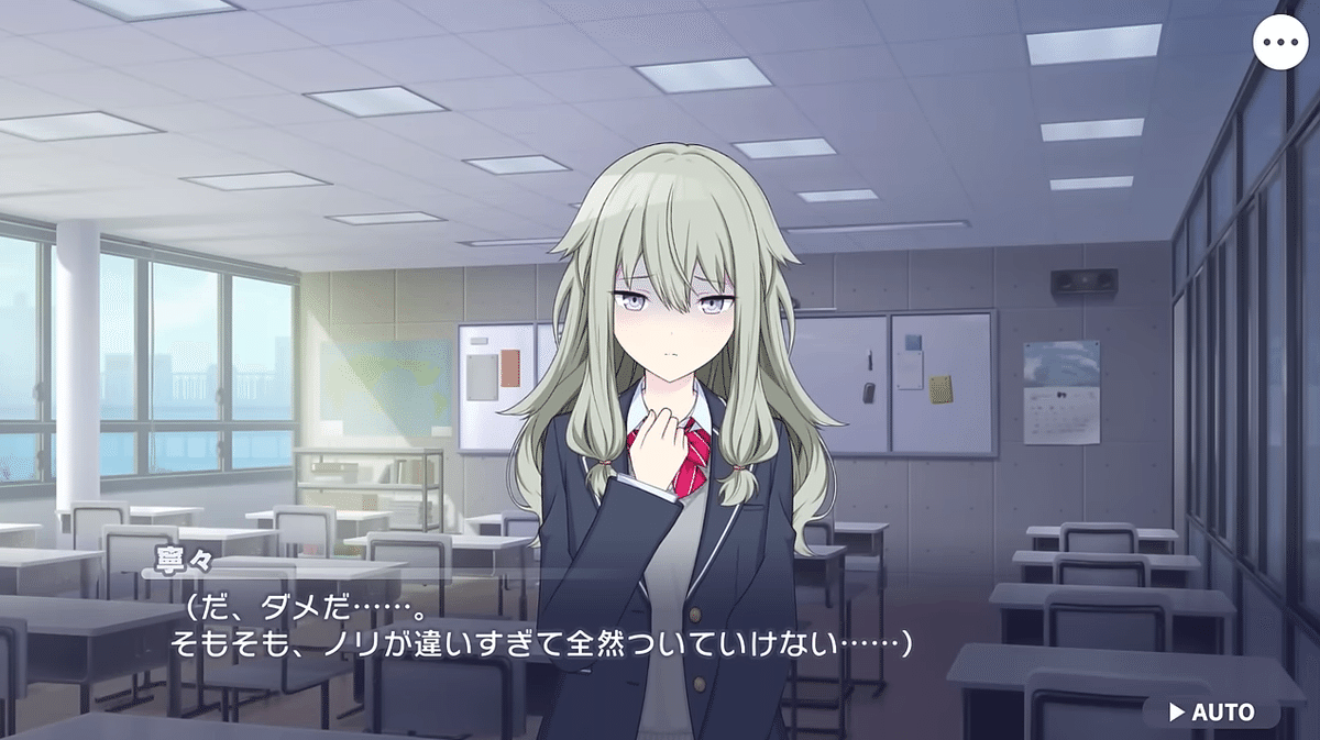 世界計劃豆豆眼出售| 玩具& 遊戲類| Carousell Hong Kong プロセカ エピカ 18c 18C 草薙寧々 特訓前