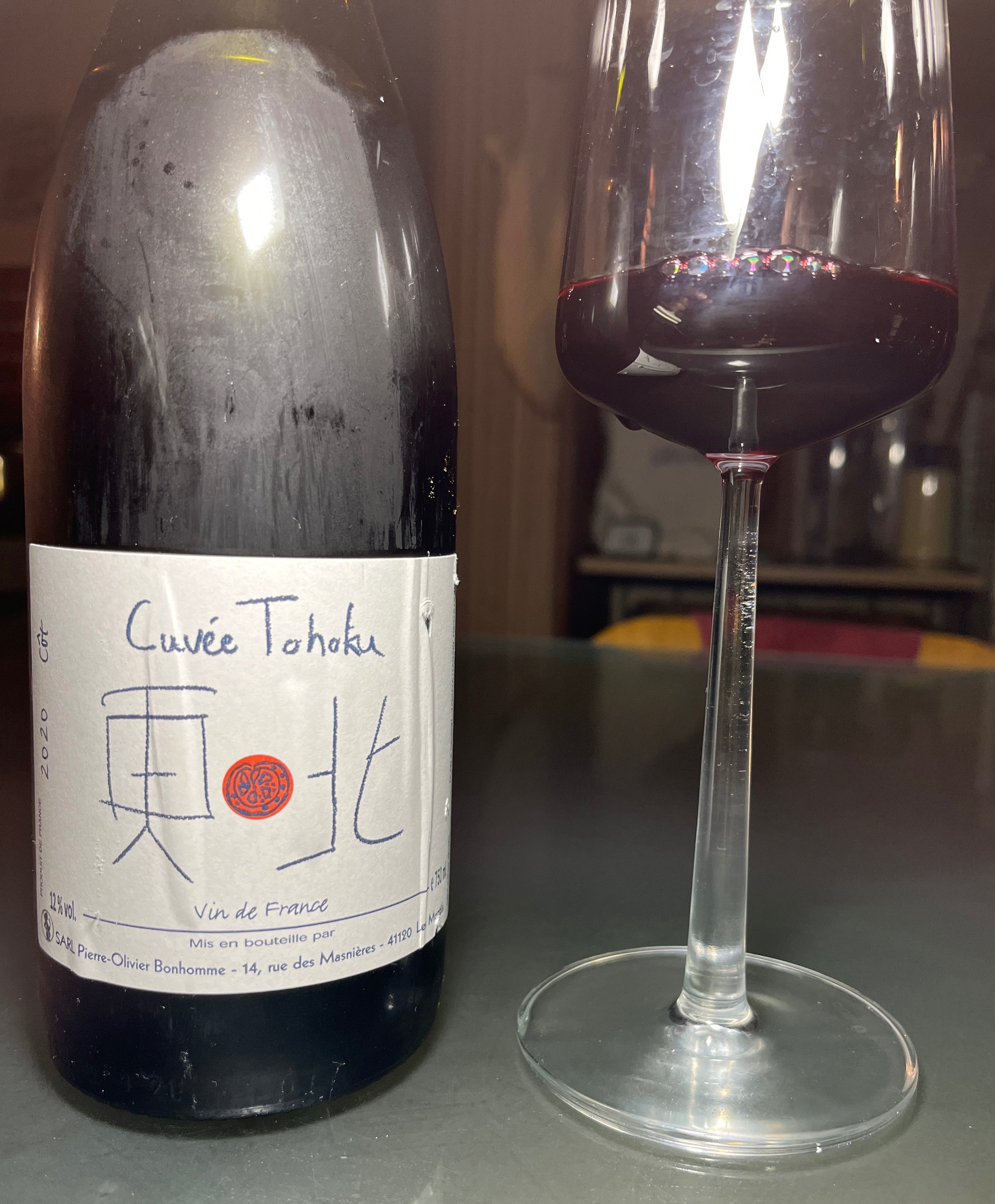 Cuvée Tohoku 赤ワイン Cuvée Tohoku 赤ワイン