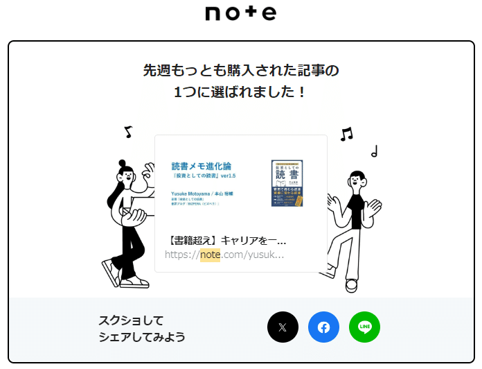 h♡プロフ必読様専用です。