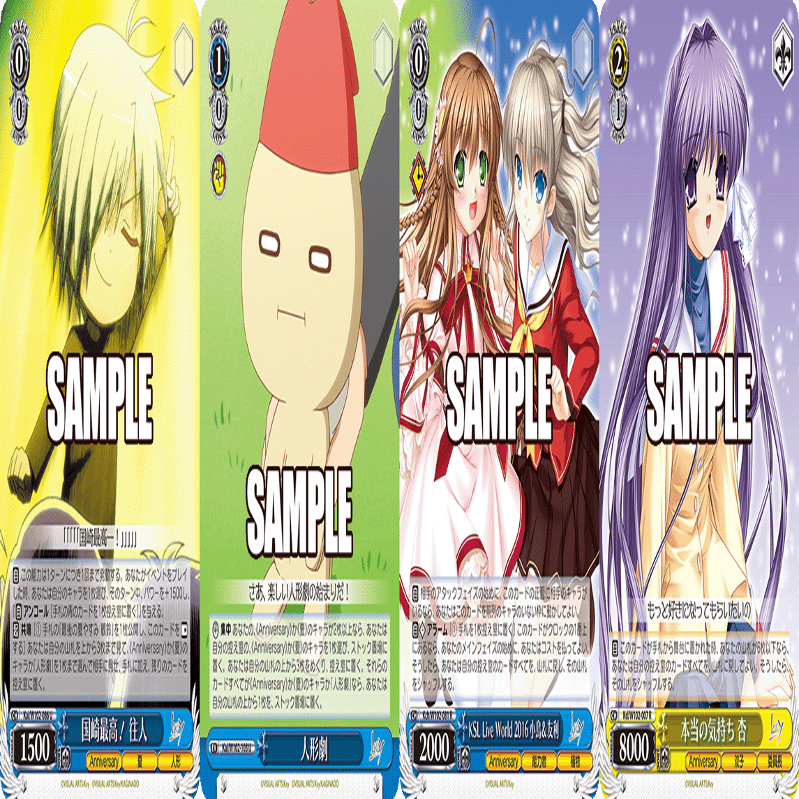 8門Key考察-2023後期版-｜syarun-tcg