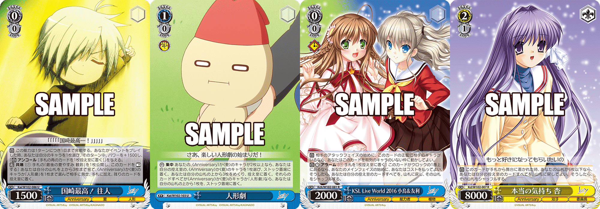 8門Key考察-2023後期版-|syarun-tcg 8門Key考察-2023後期版-|syarun-tcg