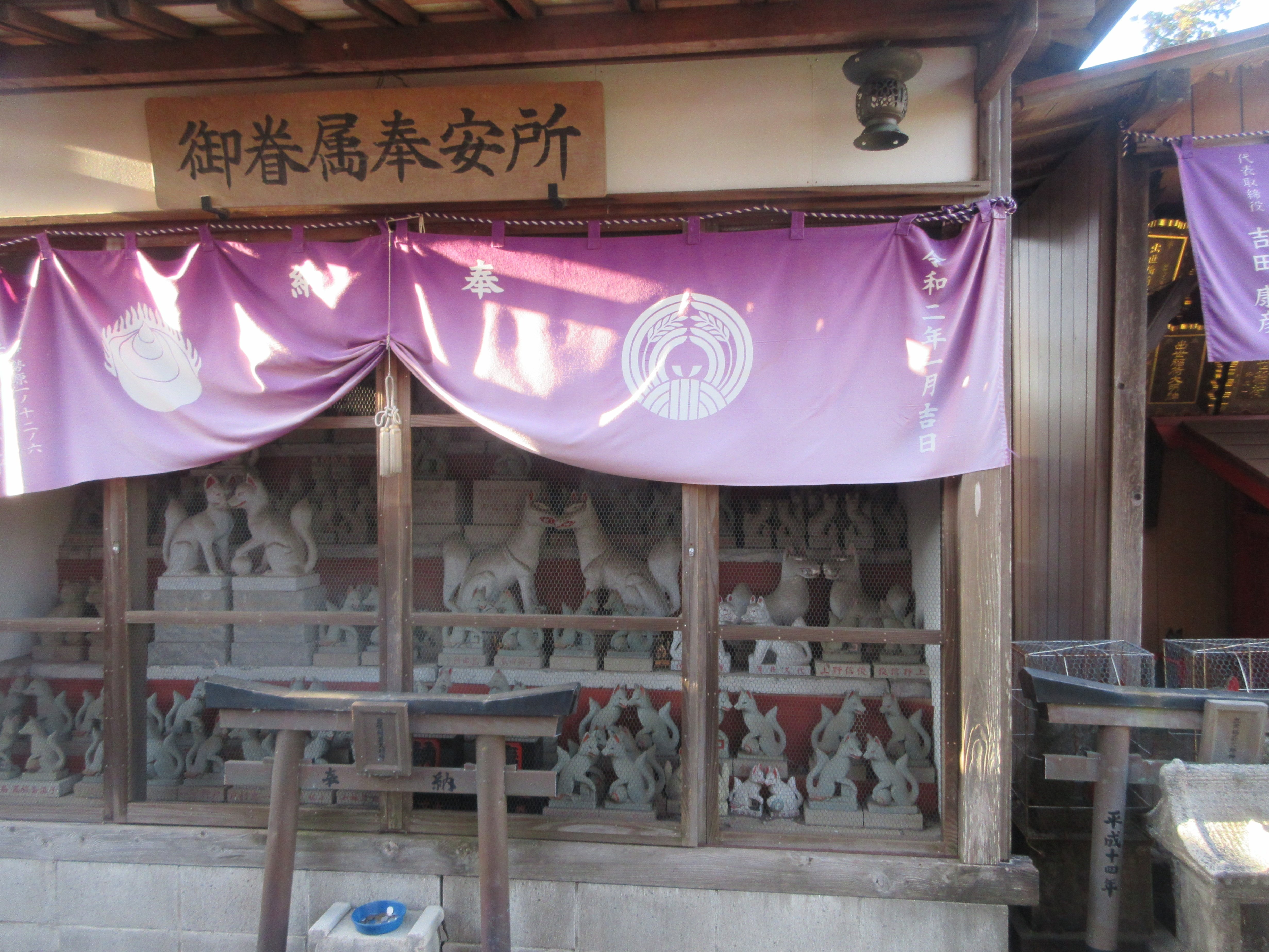 広すぎる!成田山 千葉県成田山 真言宗智山派本山成田山新勝寺 広すぎる!成田山 千葉県成田山 真言宗智山派本山成田山新勝寺