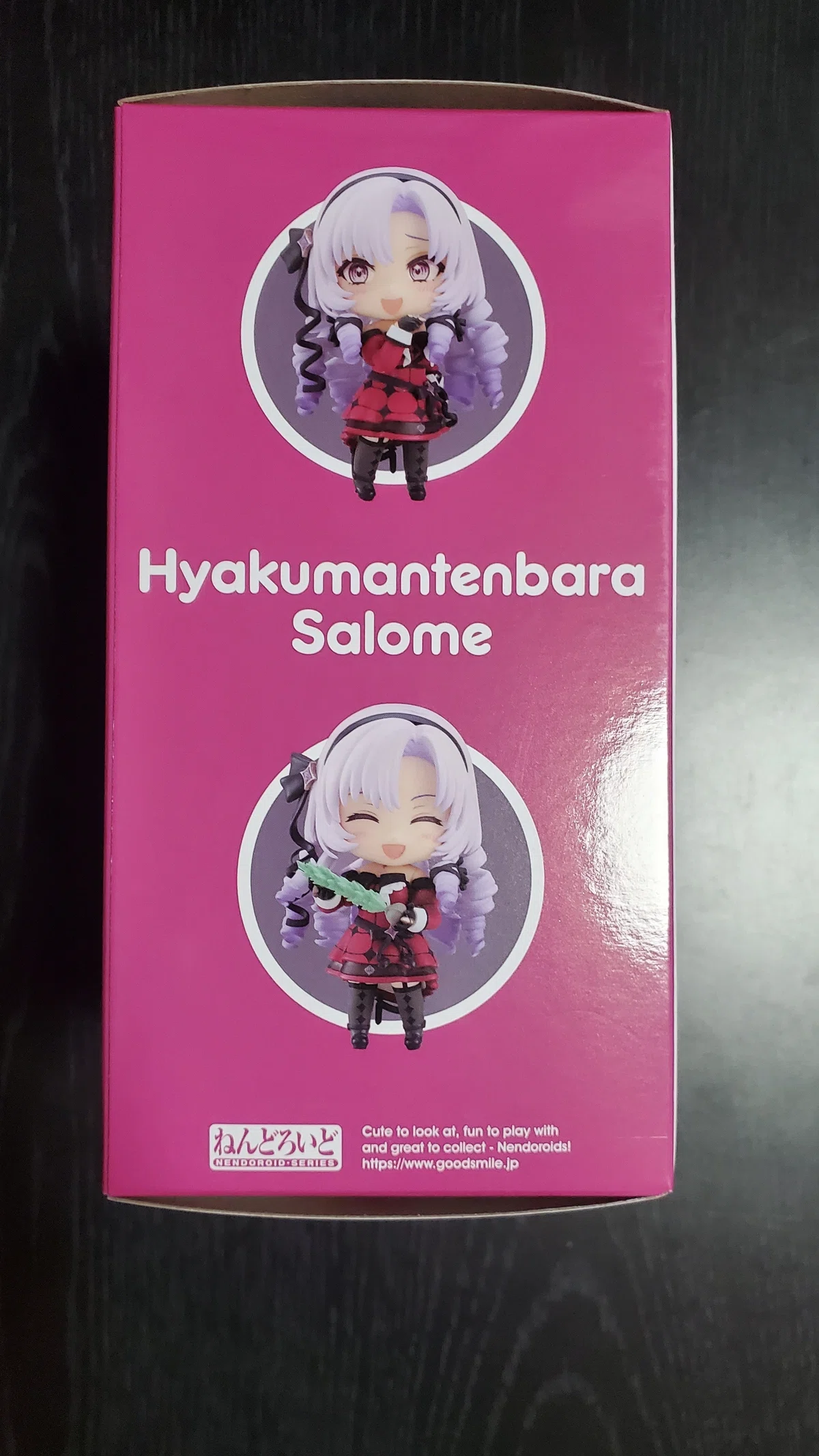 ねんどろいど 壱百満天原サロメ』お開封ですわ～！｜空目ハルヒコ 