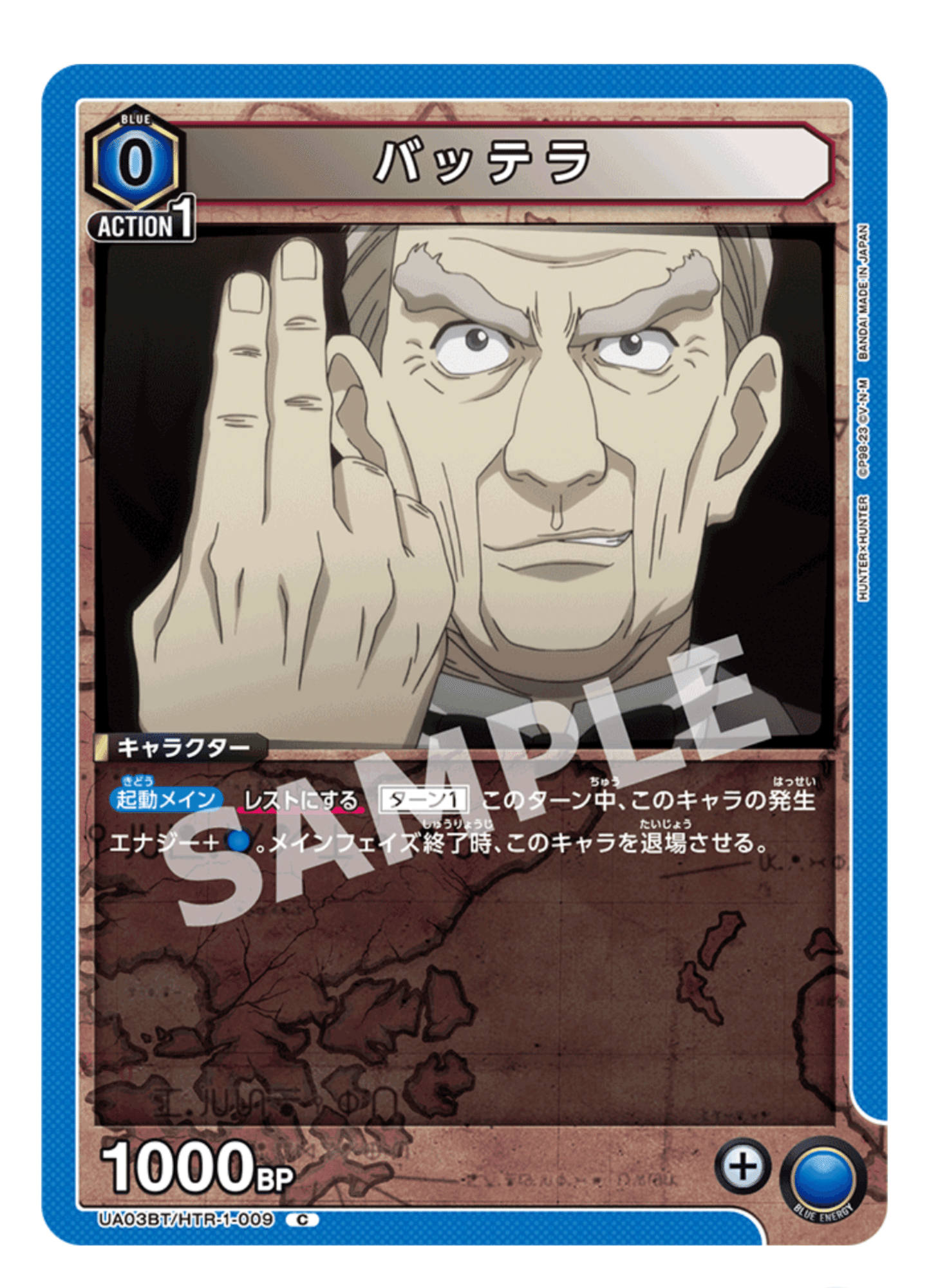 ユニオンアリーナ】~指定ポケットデッキ紹介~|団長 ユニオンアリーナ】~指定ポケットデッキ紹介~|団長
