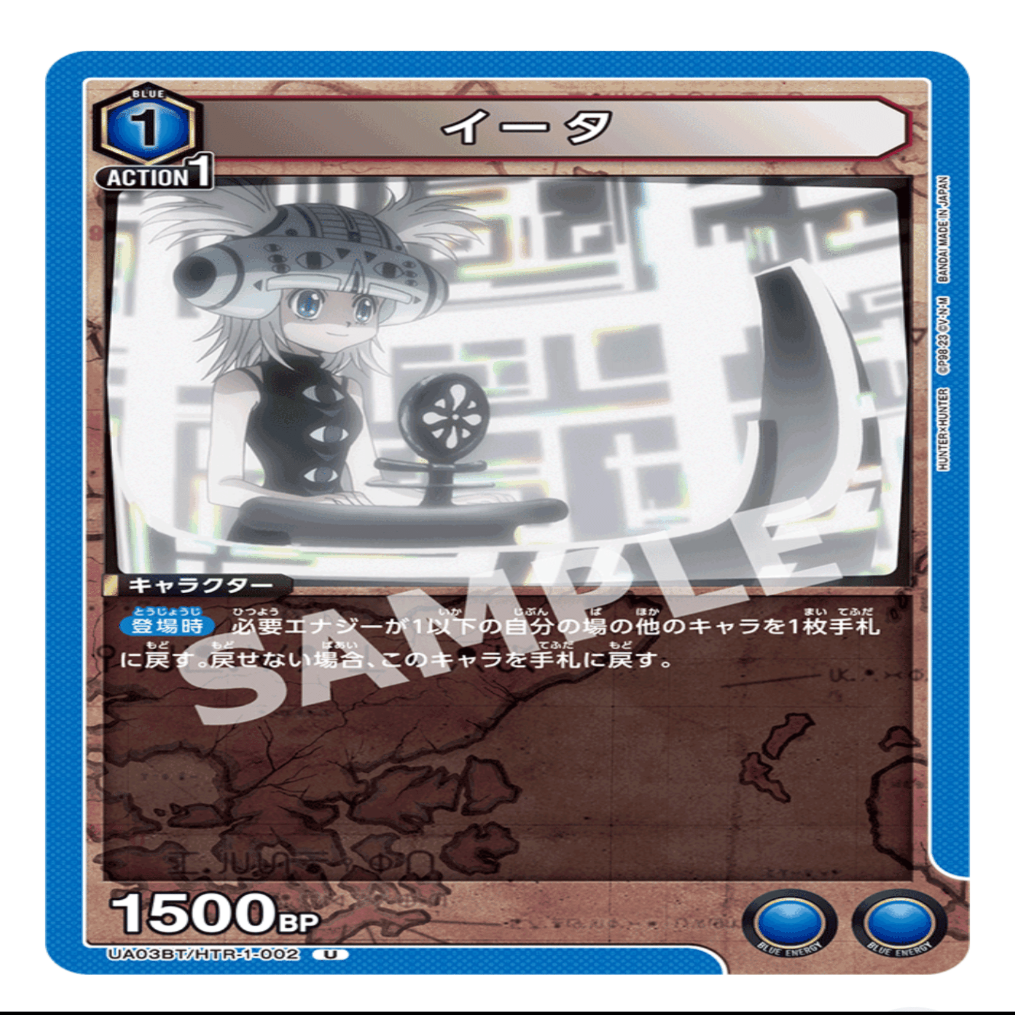 1702323328330-HrLv5A8EZA.png