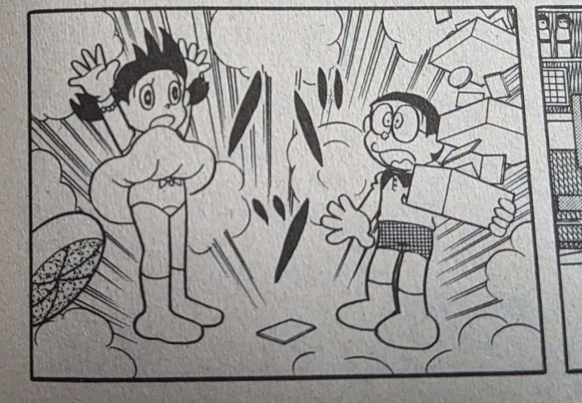 しずか パンチラ 